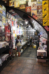 2010 07 London (35).gif (189109 bytes)